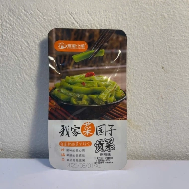 Ăn Vặt Rau Tiến Vua Muối Chua Cay Giòn Ohayo - Mua 4 Tặng 4, Đồ Ăn Vặt Ngon Nội Địa Trung 15.500₫ 8