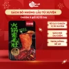 Ăn Vặt Sách Bò Nhúng Lẩu Tê Cay Tứ Xuyên Dai Giòn - Combo 5 Gói, Giá Ưu Đãi 12,901đ
