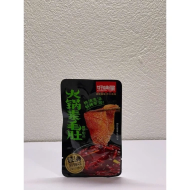 Ăn Vặt Sách Bò Nhúng Lẩu Tê Cay Tứ Xuyên Dai Giòn - Combo 5 Gói, Giá Ưu Đãi 12,901đ