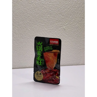Ăn Vặt Sách Bò Nhúng Lẩu Tê Cay Tứ Xuyên Dai Giòn - Combo 5 Gói, Giá Ưu Đãi 12,901đ
