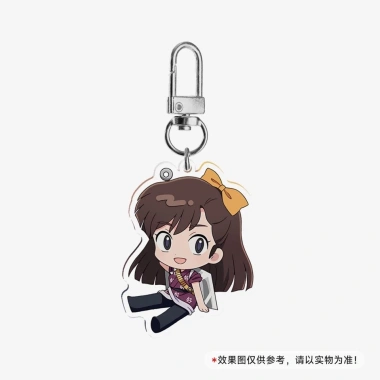 Anime Ranma 2/1 Nibun no Ichi Figures Ranma Tendou Akane Acrylic Key Chains Q Version Cute Cartoon Bag Accessories Fans 3 Anime Ranma 2/1 Nibun no Ichi Figures Ranma Tendou Akane Acrylic Key Chains Q Version Cute Cartoon Bag Accessories Fans 3