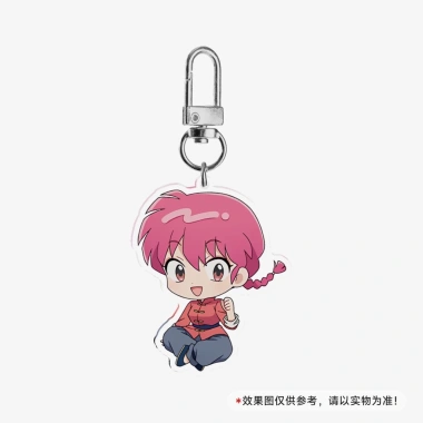 Anime Ranma 2/1 Nibun no Ichi Figures Ranma Tendou Akane Acrylic Key Chains Q Version Cute Cartoon Bag Accessories Fans