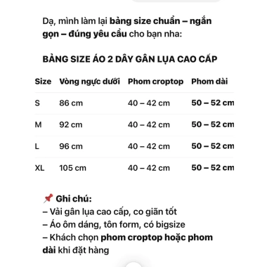 Áo 2 dây Tim thời trang cao cấp vải gân lụa Quảng Châu, phom dài và croptop, tặng dây chuyền – chỉ 62.469₫ 8 Áo 2 dây Tim thời trang cao cấp vải gân lụa Quảng Châu, phom dài và croptop, tặng dây chuyền – chỉ 62.469₫ 8