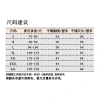 Áo ba lỗ liền mạch lụa lạnh nữ mỏng, cổ tròn, Lụa Sữa mùa hè - Giá chỉ 75.703₫ 2