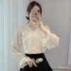 Áo Barong Filipiniana Hiện Đại Voan Ren Xù - Phong Cách Độc Đáo Giá 226.204₫ 5
