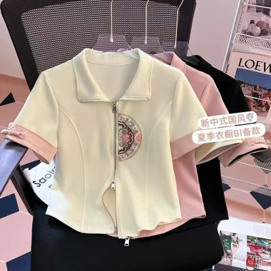 Áo Cardigan Nữ Cổ Đứng Thêu – Phong Cách Trung Quốc Mùa Hè 2.024, Giá 155.659₫
