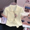 Áo Cardigan Nữ Cổ Đứng Thêu – Phong Cách Trung Quốc Mùa Hè 2.024, Giá 155.659₫ 4