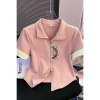 Áo Cardigan Nữ Cổ Đứng Thêu – Phong Cách Trung Quốc Mùa Hè 2.024, Giá 155.659₫ 5