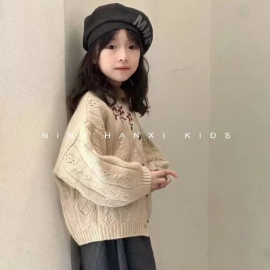 Áo Cardigan Thêu Hoa Nặng Mori – Hàn Quốc, Dệt Kim Trà Sữa Sw, Giá 502.024₫ 4