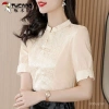 Áo chui đầu phong cách dân tộc Trung Hoa tay ngắn, nút trước mùa hè - Giá 340k 3
