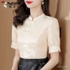 Áo chui đầu phong cách dân tộc Trung Hoa tay ngắn, nút trước mùa hè - Giá 340k 5