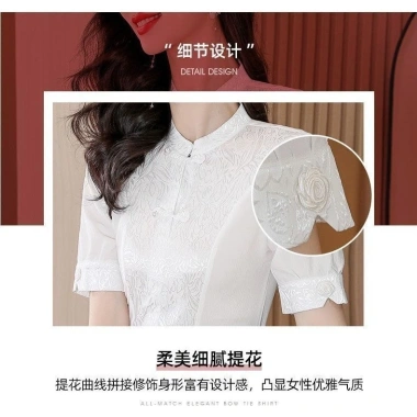 Áo chui đầu phong cách dân tộc Trung Hoa tay ngắn, nút trước mùa hè - Giá 340k 7