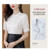 Áo chui đầu phong cách dân tộc Trung Hoa tay ngắn, nút trước mùa hè - Giá 340k 8
