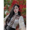 Áo cóm cổ đứng phi bóng trắng thổ cẩm nâu tay tơ 2 lớp - Giá chỉ 250.000 VND, ưu đãi đặc biệt cho trang phục dân tộc 4