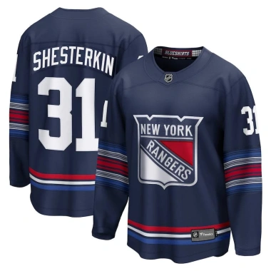 Áo đấu New York Rangers 2.024 cho nam – Thiết kế cầu thủ nổi tiếng, size lớn, giá chỉ 205.200 VND, được ưa chuộng 3