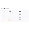 Áo jersey đua xe đạp retro Mỹ tay dài thể thao, giảm giá 20% giá chỉ 192.357₫ 6