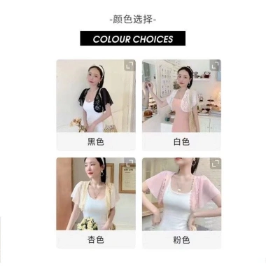 Áo khoác Bolero nữ cỡ lớn trắng đen tay ngắn, ren filipiniana – chỉ 90.468₫ 9