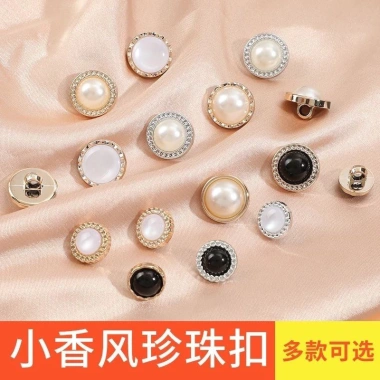 Áo khoác cao cấp nữ nút nhựa tròn - Thiết kế thời trang, giá ưu đãi 62.083 VND 2