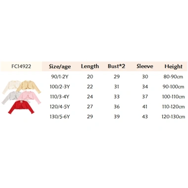 Áo Khoác Cardigan Dệt Kim Tay Dài Cổ Tròn Màu Sắc Đơn Giản Bé Gái 162.864 VND