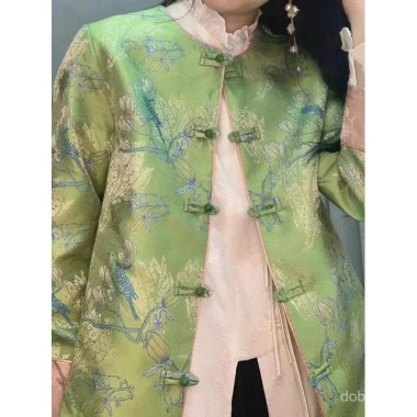Áo khoác nữ jacquard thanh lịch phong cách retro mùa xuân - Giá ưu đãi 357.117đ 3 Áo khoác nữ jacquard thanh lịch phong cách retro mùa xuân - Giá ưu đãi 357.117đ 3