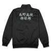 Áo khoác Pg Haikyuu Karasuno - Trang phục học sinh, đồng phục thể thao giá ưu đãi 235,440₫ 4