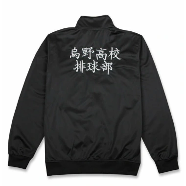 Áo khoác Pg Haikyuu Karasuno - Trang phục học sinh, đồng phục thể thao giá ưu đãi 235,440₫