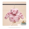 Áo khoác trẻ em chống gió dày lót polyester, thoáng khí, phù hợp mọi mùa 3