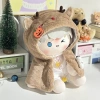 Áo khoác trẻ em Giáng Sinh Rhapsody 40cm Ngồi Ichiban, lông thú cotton 7