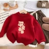 Áo Len Bé Trai Lông Cừu Đỏ Lót Dày Đan Mùa Đông - Thời Trang Đa Năng, Mềm Mại, Bền Giá 220.090 VND 2