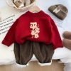 Áo Len Bé Trai Lông Cừu Đỏ Lót Dày Đan Mùa Đông - Thời Trang Đa Năng, Mềm Mại, Bền Giá 220.090 VND 3
