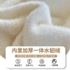 Áo len cao cổ lót lông cừu giữ nhiệt, phong cách Hàn Quốc HHQC SP75 - giảm còn 219.000₫ 7
