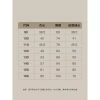 Áo len dày nửa cổ cao cổ bé gái Thu Đông 2.026 dệt kim không pilling giảm 20% 9