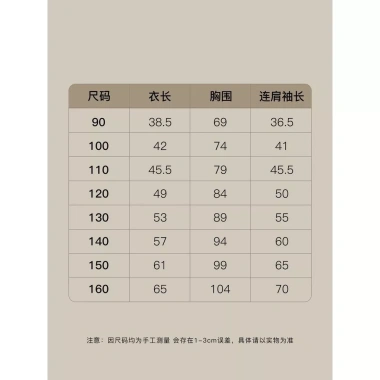 Áo len dày nửa cổ cao cổ bé gái Thu Đông 2.026 dệt kim không pilling giảm 20% 9
