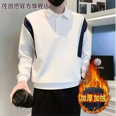 Áo Lông Cừu Nam Phong Cách Mới, Thời Trang Thu Đông, Dạo Phố & Kết Hợp Polo, Giá Ưu Đãi 297.907₫ 3