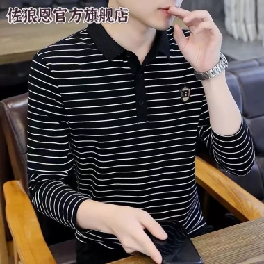 Áo Lông Cừu Nam Phong Cách Mới, Thời Trang Thu Đông, Dạo Phố & Kết Hợp Polo, Giá Ưu Đãi 297.907₫ 7