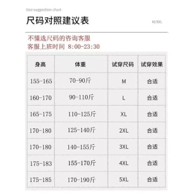 Áo Lông Cừu Nam Phong Cách Mới, Thời Trang Thu Đông, Dạo Phố & Kết Hợp Polo, Giá Ưu Đãi 297.907₫ 8