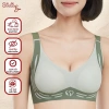 Áo lót BIGSIZE không gọng BRA26 - Định hình, ôm sát, mút mỏng nhẹ, chống trượt, không chảy xệ, chỉ 150.000đ