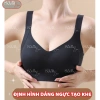 Áo lót nâng ngực BRA10 Nhật Bản cotton thoáng mát, không gọng, mút mỏng cao cấp, chống chảy sệ - 178k 9