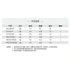 Áo Polo Công Sở Mùa Hè Tay Ngắn Vải Mỏng Size 25.5/15 Giá Ưu Đãi 158.820₫ 5