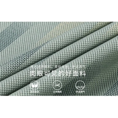 Áo Polo Công Sở Mùa Hè Tay Ngắn Vải Mỏng Size 25.5/15 Giá Ưu Đãi 158.820₫ 6