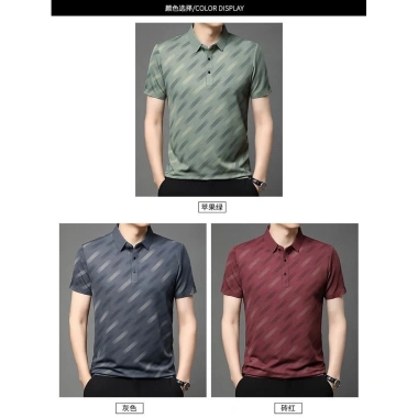 Áo Polo Công Sở Mùa Hè Tay Ngắn Vải Mỏng Size 25.5/15 Giá Ưu Đãi 158.820₫ 7