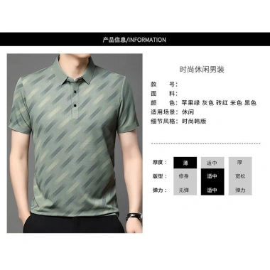 Áo Polo Công Sở Mùa Hè Tay Ngắn Vải Mỏng Size 25.5/15 Giá Ưu Đãi 158.820₫ 8