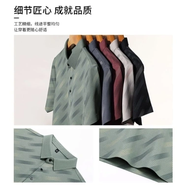 Áo Polo Công Sở Mùa Hè Tay Ngắn Vải Mỏng Size 25.5/15 Giá Ưu Đãi 158.820₫ 9