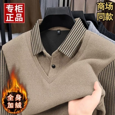 Áo Polo Len Nam Thu Đông Lông Cừu Giả Hai Miếng, Lót Dày Ấm Giá 282.960₫ 2