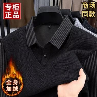 Áo Polo Len Nam Thu Đông Lông Cừu Giả Hai Miếng, Lót Dày Ấm Giá 282.960₫ 7