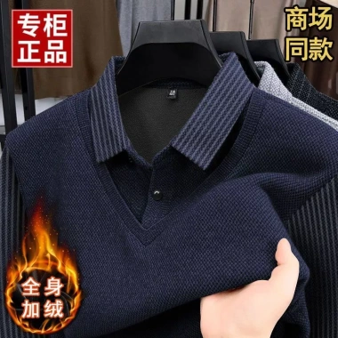 Áo Polo Len Nam Thu Đông Lông Cừu Giả Hai Miếng, Lót Dày Ấm Giá 282.960₫ 8