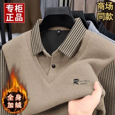 Áo Polo Len Nam Thu Đông Lông Cừu Giả Hai Miếng, Lót Dày Ấm Giá 282.960₫ 9