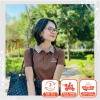 Áo Polo Nữ Nâu Cổ Caro Thanh Lịch, Dễ Mặc, Size 40-63kg - Giá 120.900₫