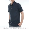 Áo Polo Thể Thao Le Coq Golf Nam LG5FHS12MV-NV00 Chất Lượng Cao, Giá 2.248.100₫ 4