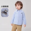 Áo Sơ Mi Bé Trai Hàn Quốc Đa Năng Mùa Thu, Áo Khoác Mỏng 2-6 tuổi, Giá Giảm 184k 3